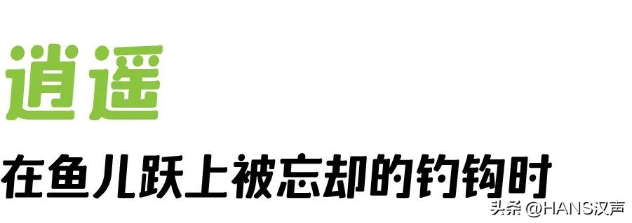 武汉哪里有比较休闲小资的地方,武汉这边有什么玩的