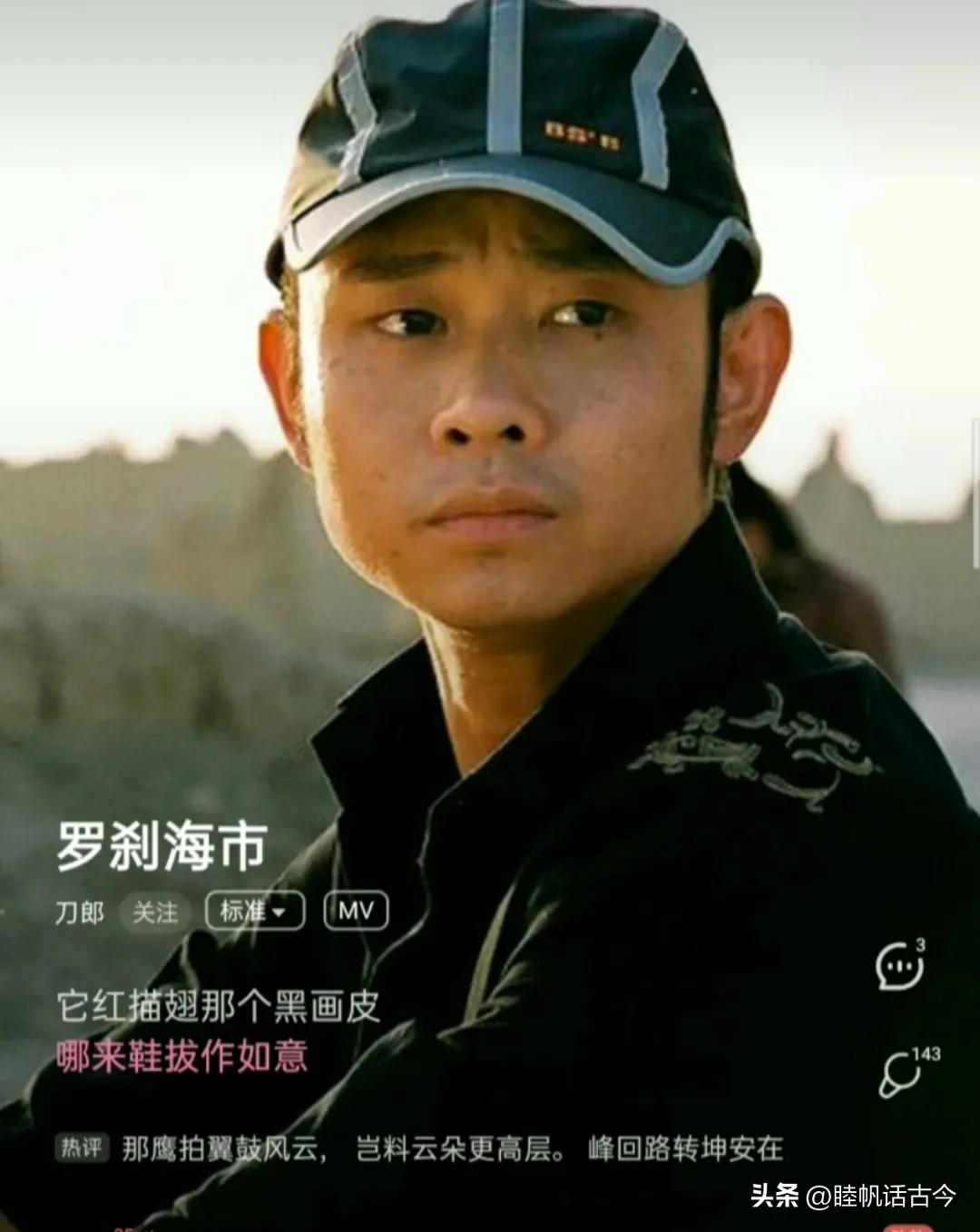 为什么酷狗下掉刀郎的歌,刀郎宣布暂停更新音乐视频