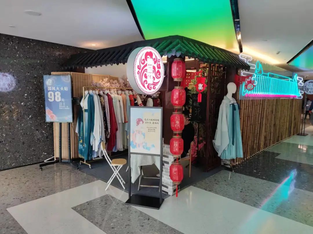 姹夋湇璐㈢粡,姹夋湇涔嬮兘