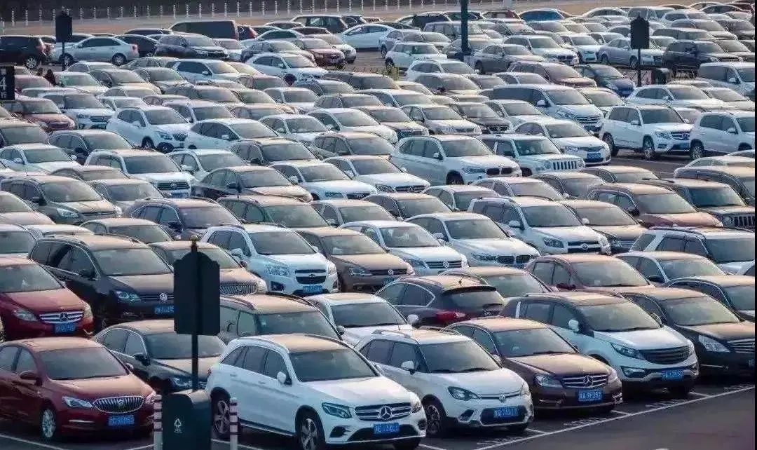 河北取消二手车限制,河北省二手车限迁政策2024年