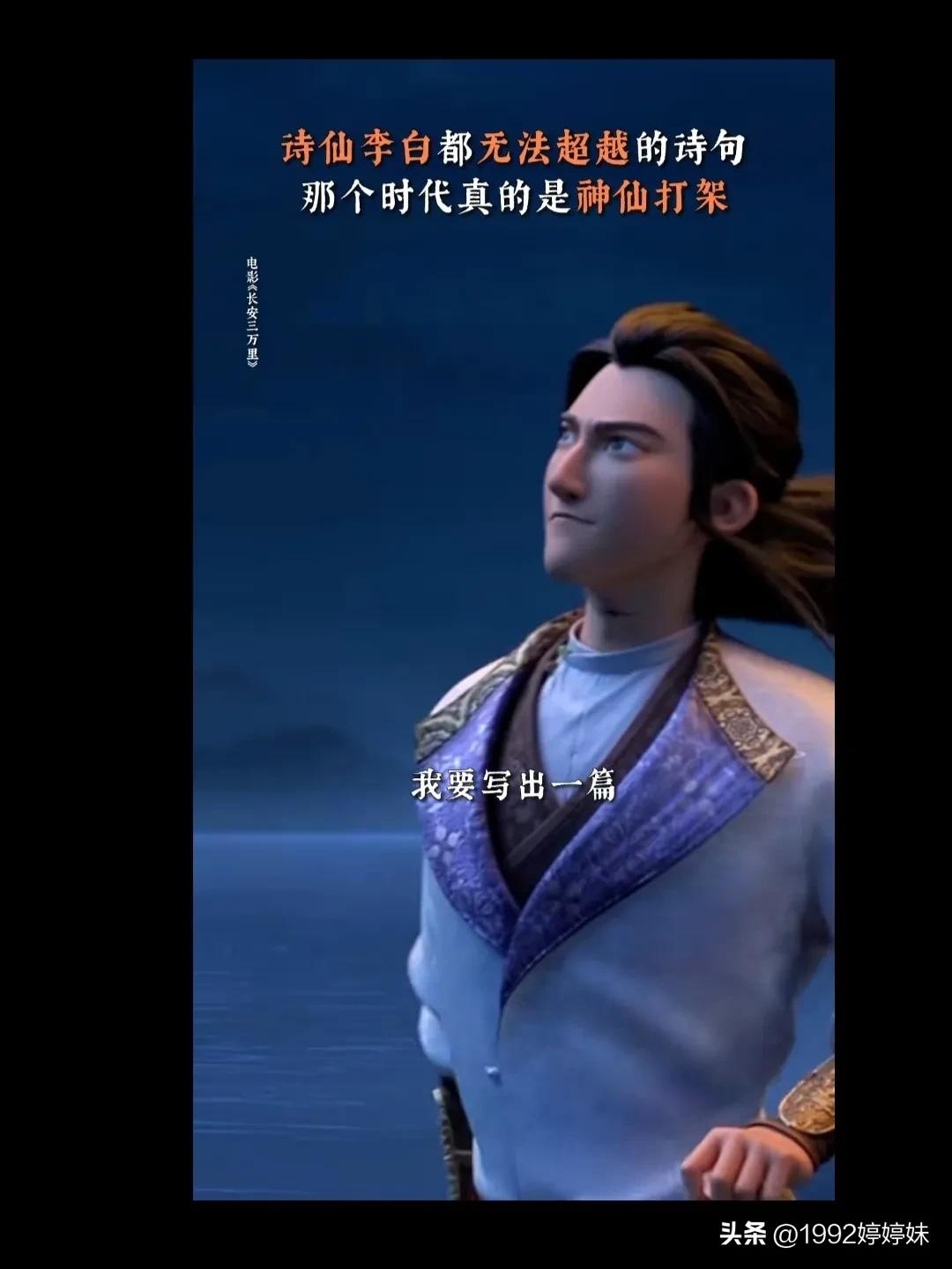 好看的电影值得推荐,好看的电影总结