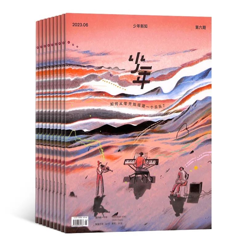 初中生暑假一定要做的几件事,初中生暑假不知道该干什么