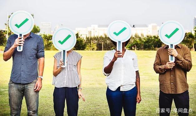 揭秘传统赚钱方式你真的会赚钱吗,当下最有效的赚钱方式