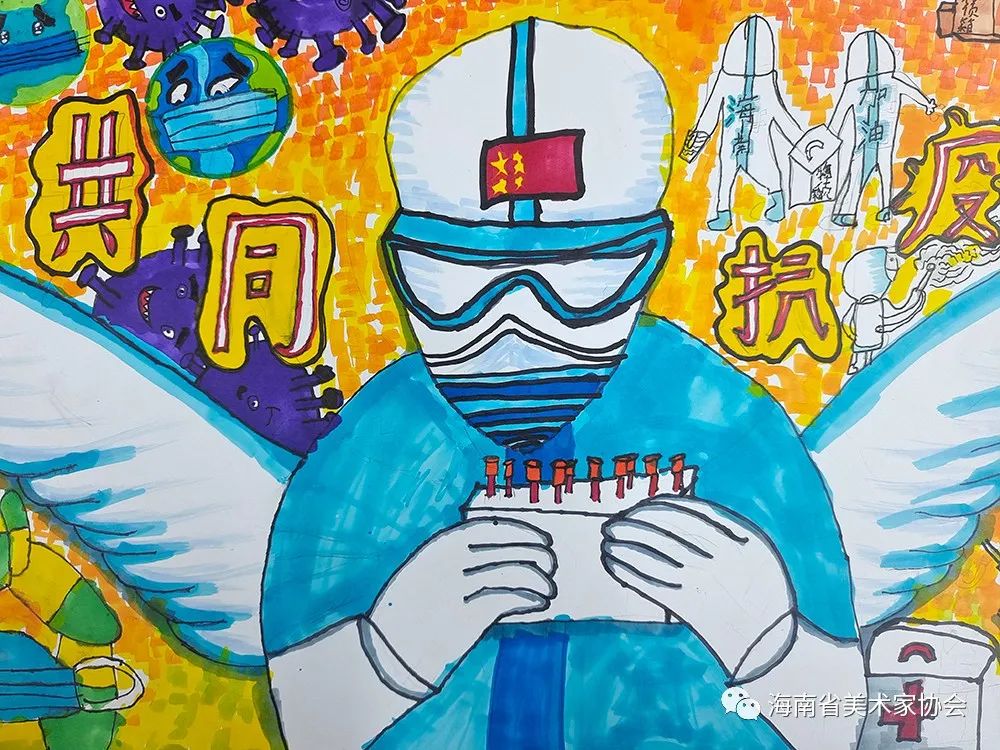 展览在线‖海南省美术家协会“艺”起抗疫网络美术展（五）