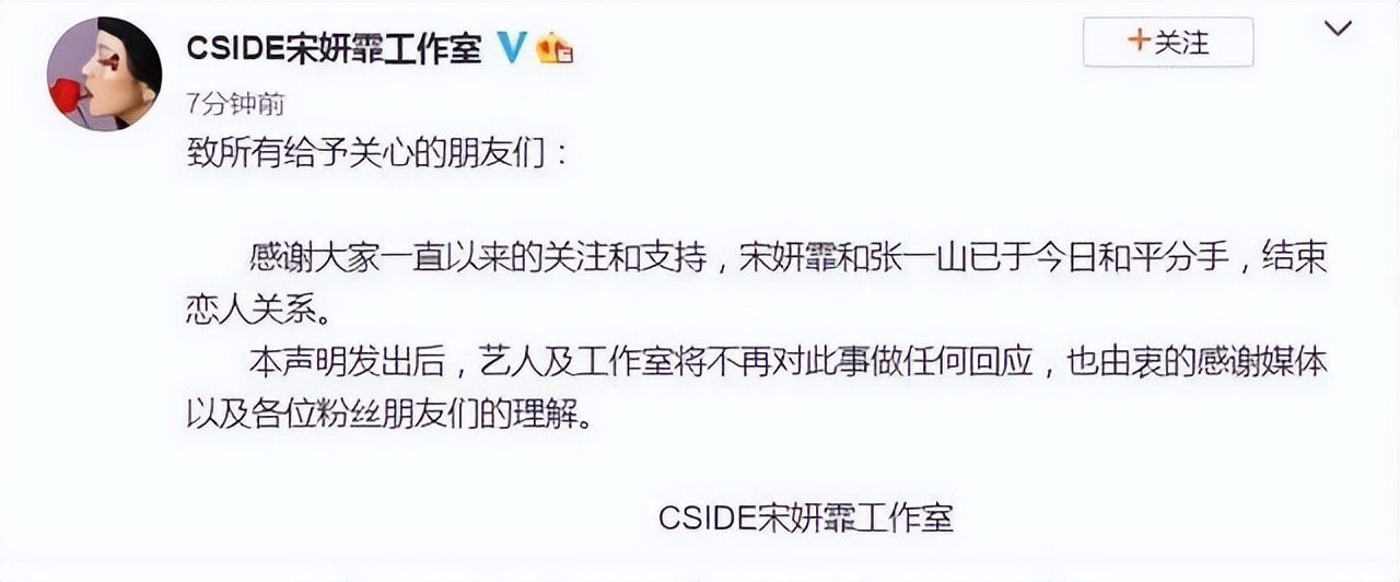 盘点娱乐圈9位男星的“衰落史”,劣迹男明星都有谁