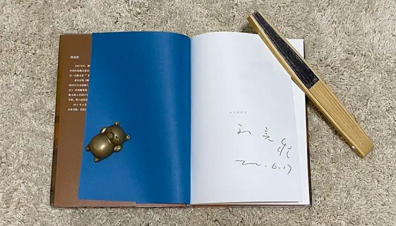 「阅读记录」8月份读了8本书。都是好书