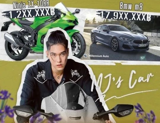 泰国的流星花园真的很好看,你们看泰国流星花园了吗