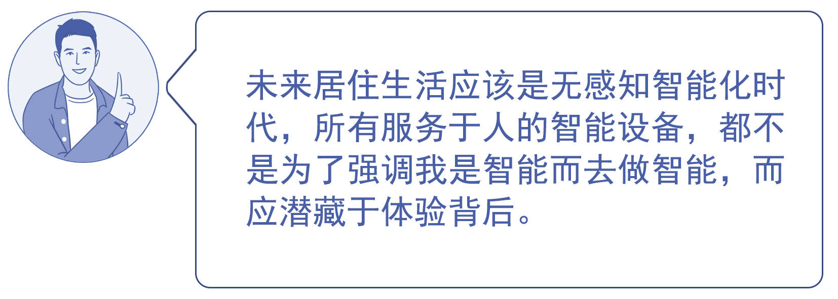 极客村长视频,极客村长蓝牙耳机测评