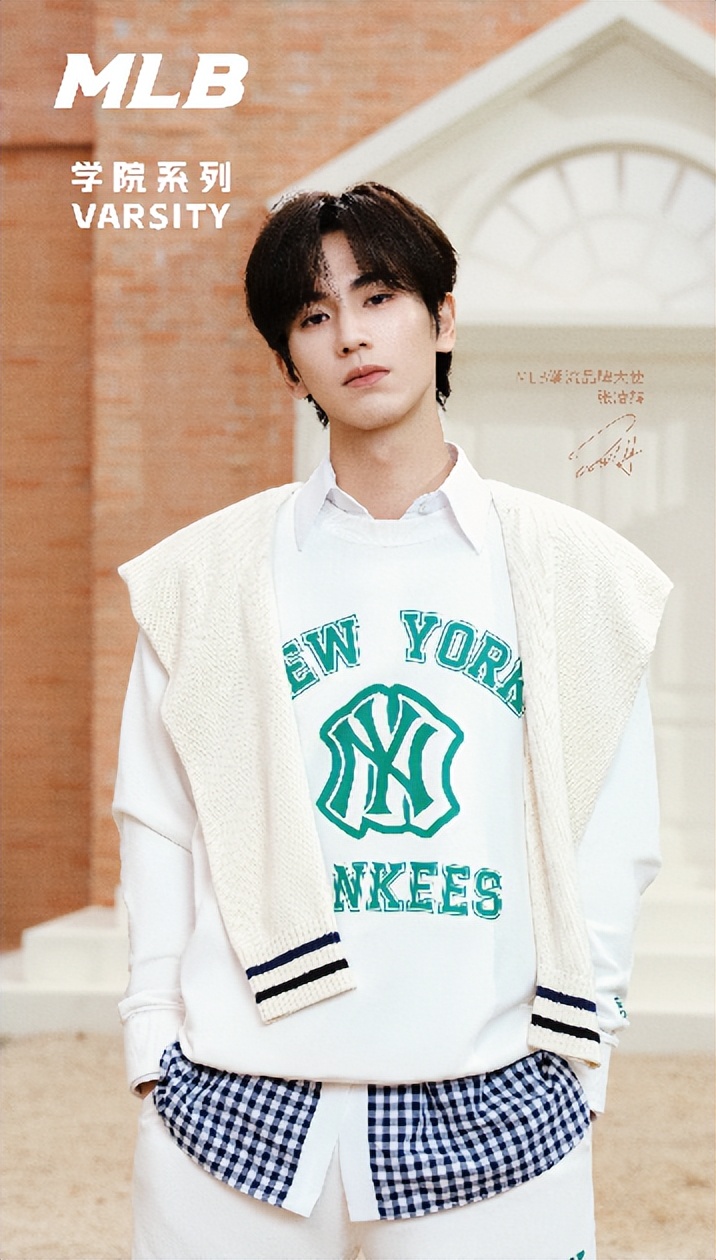 MLB品牌推出全新2023春夏VARSITY学院系列