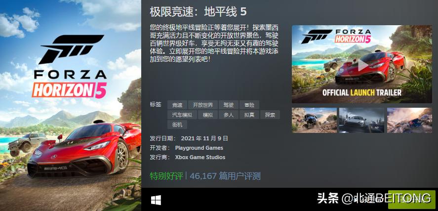 steam2016畅销游戏排行,即将上线的steam国产游戏