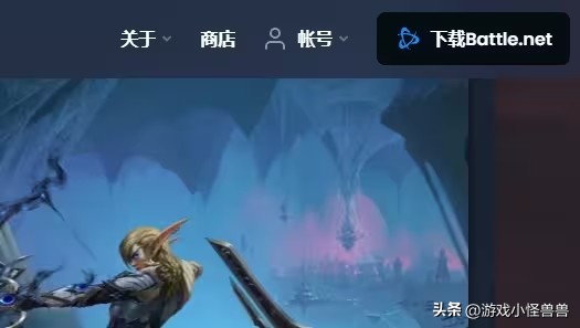 注册战网国际服电话怎么填写,ps5暴雪战网国际服怎么注册