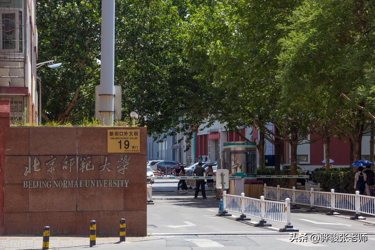 什么时候才有文理科,什么时候学文科