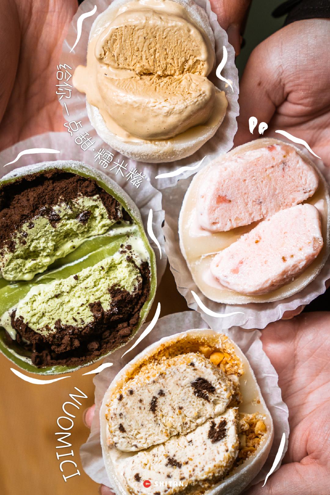 吃糯叽叽甜品超黏,糯叽叽每次蒸的都特别黏怎么办