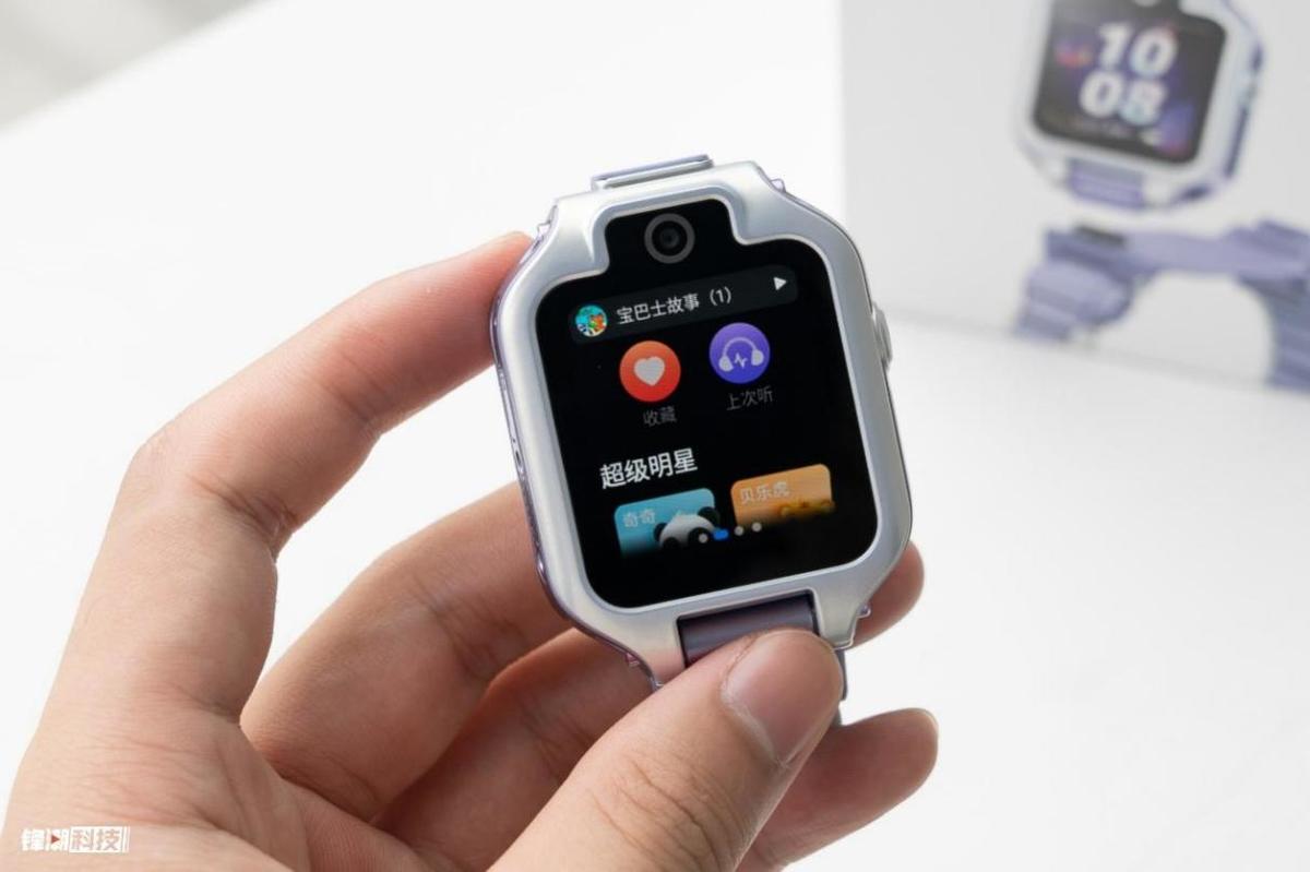 华为儿童手表5xpro功能详解,华为儿童手表5xpro有运动功能吗