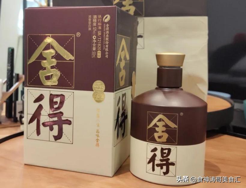 朋友聚会喝什么酒首选这几款,商务应酬最好的4款酒