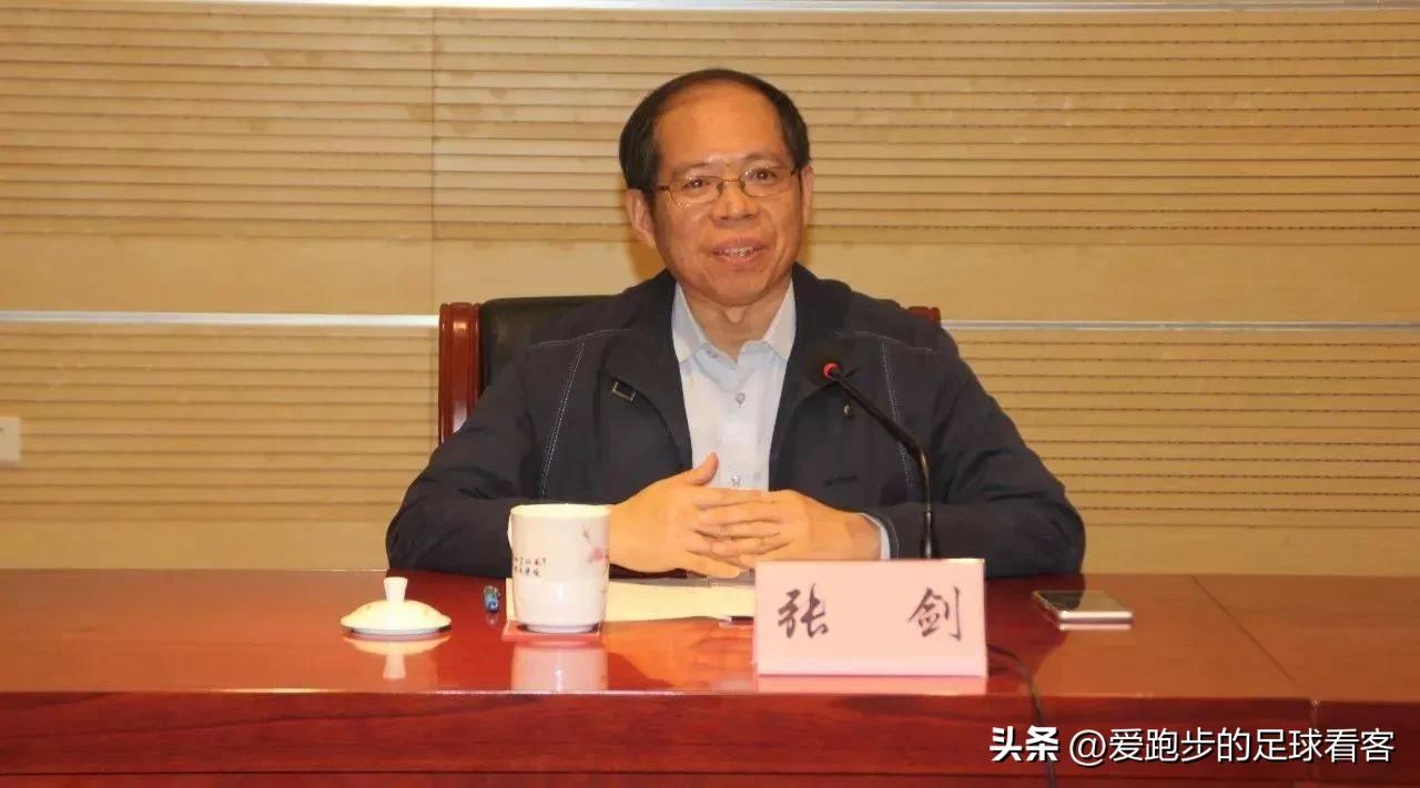 陈戌源的接班人有法律背景?张剑有法律背景,掌管足协又如何呢?