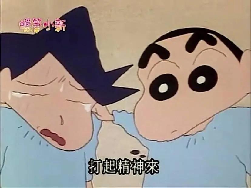 被领导说工作能力太差要不要离职,工作状态很差怎么跟领导说