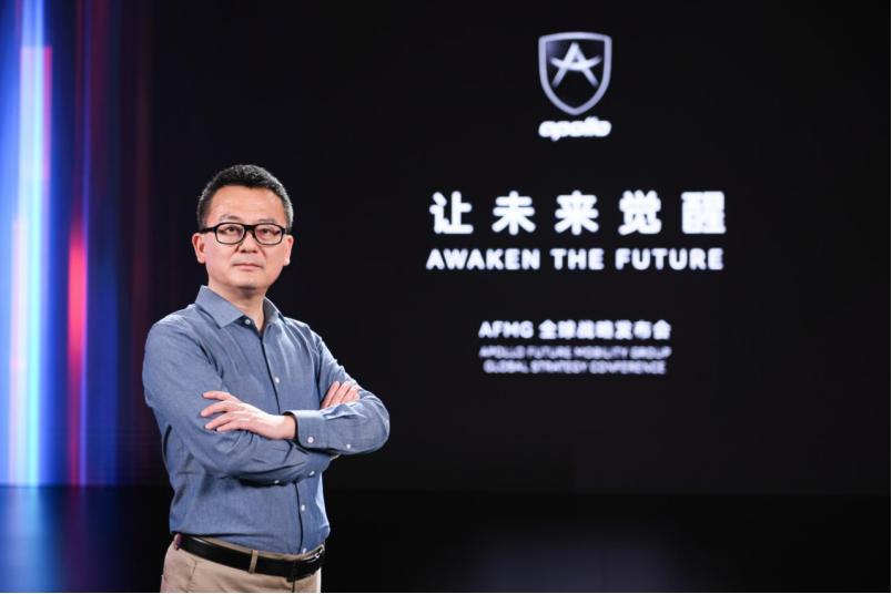 AFMG总经理戚正刚：要用元宇宙打造豪华电动车生态｜36氪专访