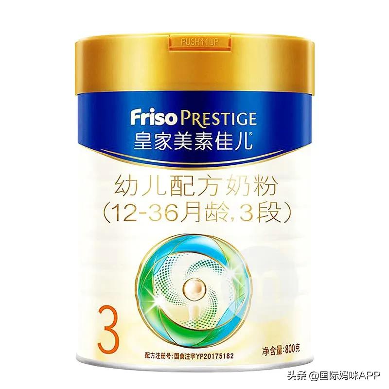 国际妈咪app正品吗,京东和国际妈咪哪个奶粉可靠