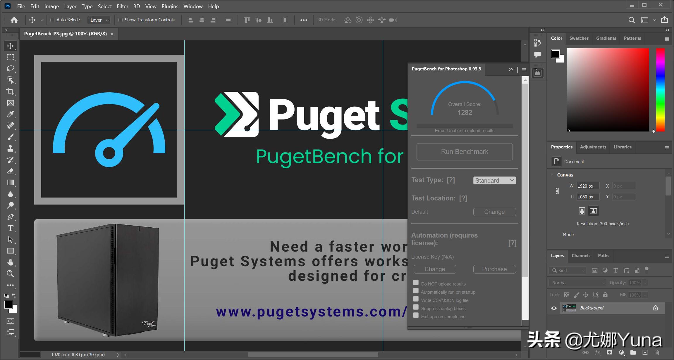 rog枪神6plus超竞版顶配参数,rog枪神6plus和苹果macpro16寸哪个好
