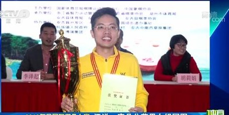 王天一郑惟桐棋坛双子星恩怨,王天一谈郑惟桐象棋水平