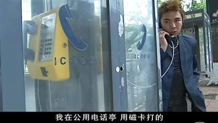 张世豪刘华强兆辉煌,征服刘华强和张世豪