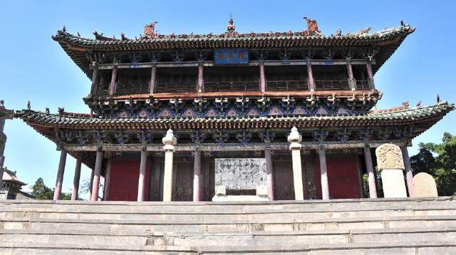 大美山西晋善晋美,大美山西插画