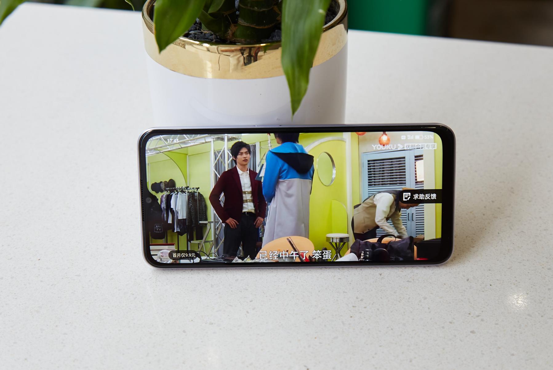 oppoa57测评吃鸡画质,OPPOa57测评