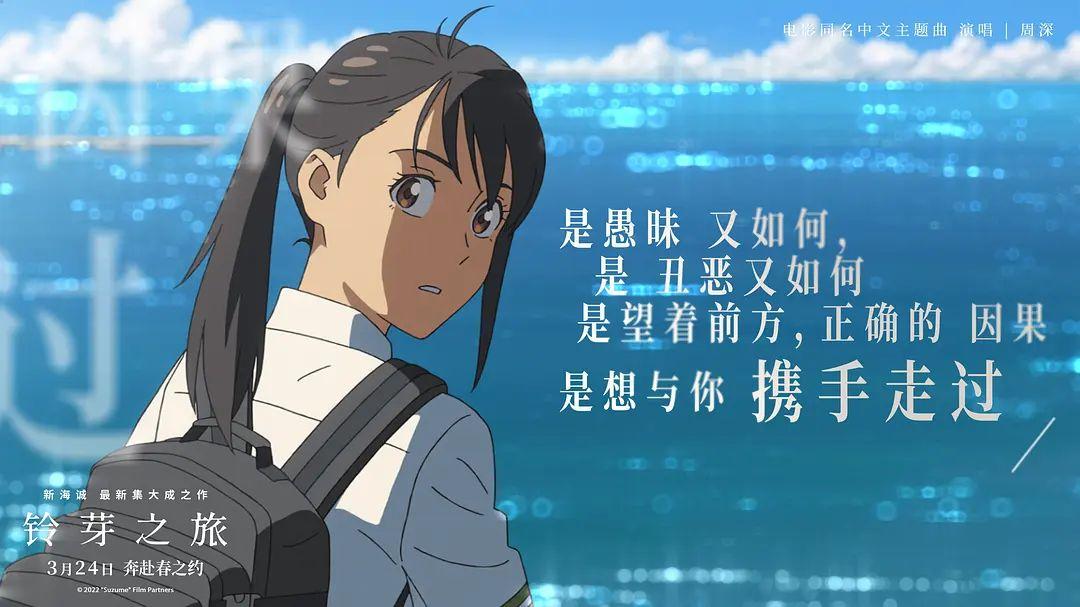 票房6300万的电影,60分钟电影票房破6300万