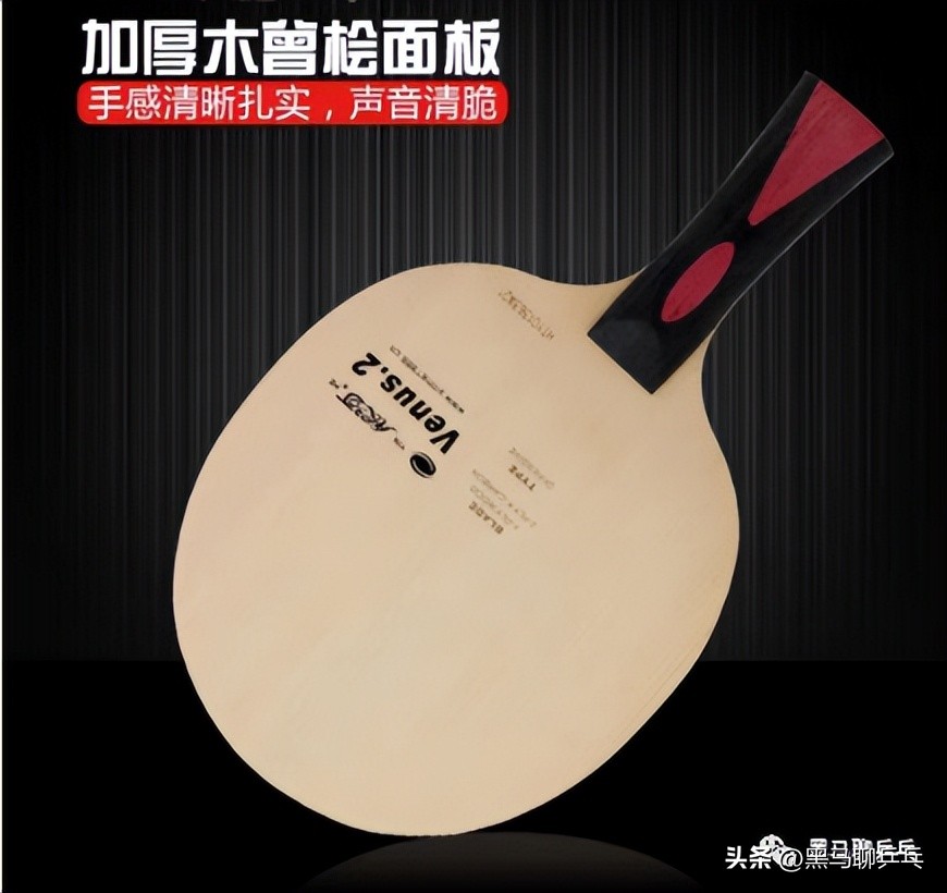 黑马君的烧拍回忆录1~5