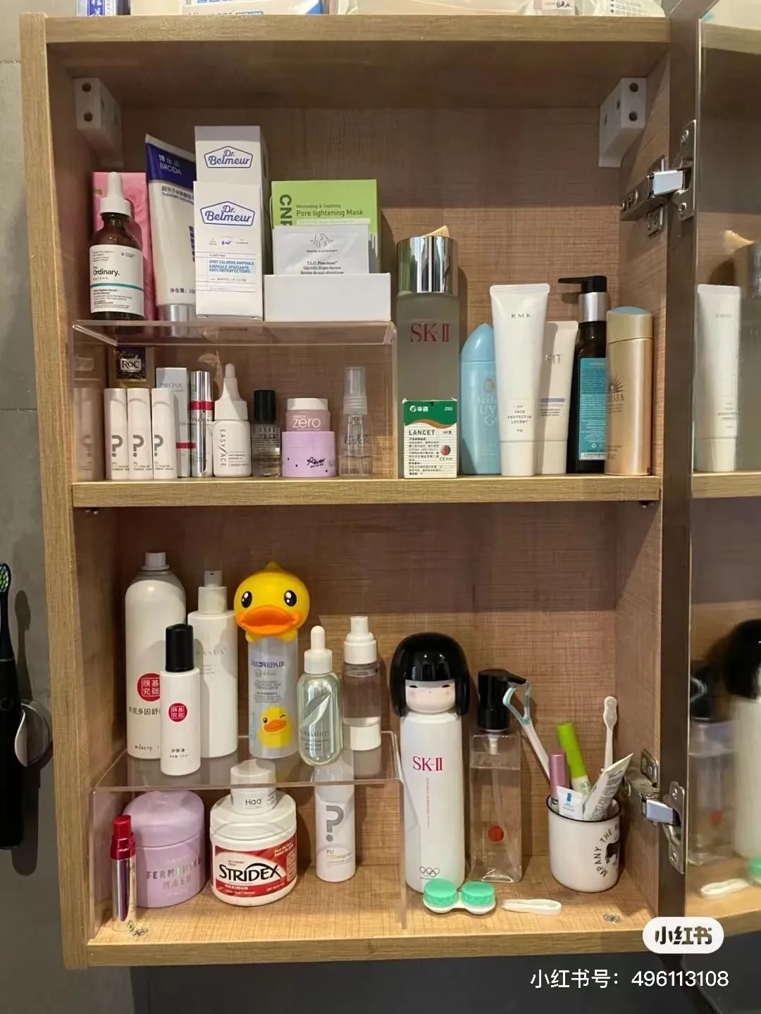 换个思路买东西便宜一大半,换个思路买东西价格便宜一半