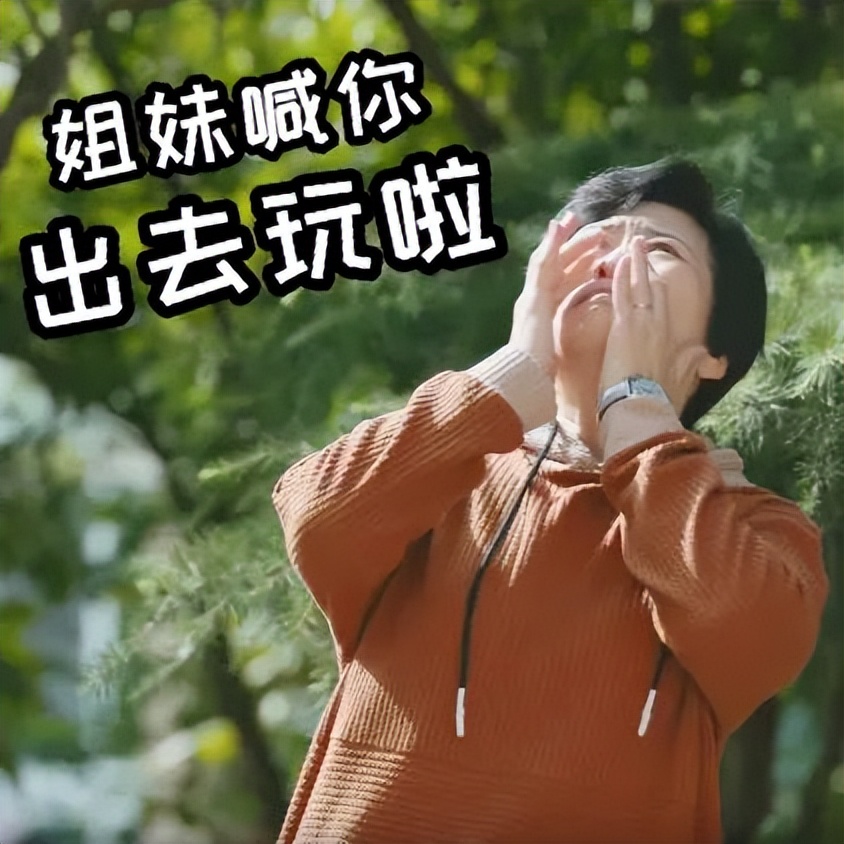 硬核妈妈视频,硬核妈妈历险记