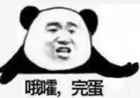 有什么遮纹身的办法吗,为了回家过年你都做过什么