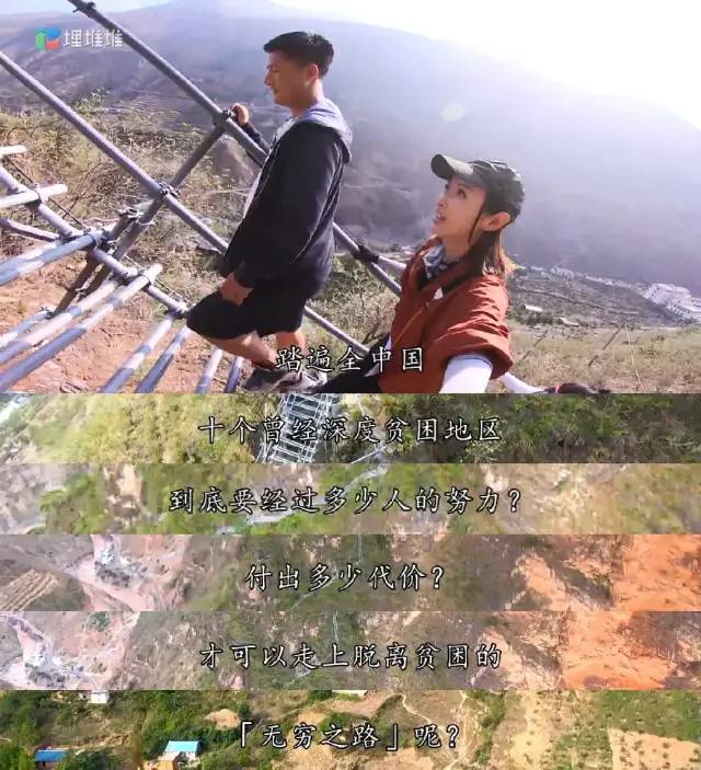 42岁的央视女星,42岁央视一姐现在怎么样了