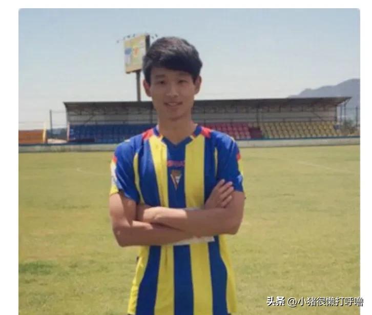 韦迪任足协主席的最后遗存，葡萄牙东方龙足球俱乐部的前世今生