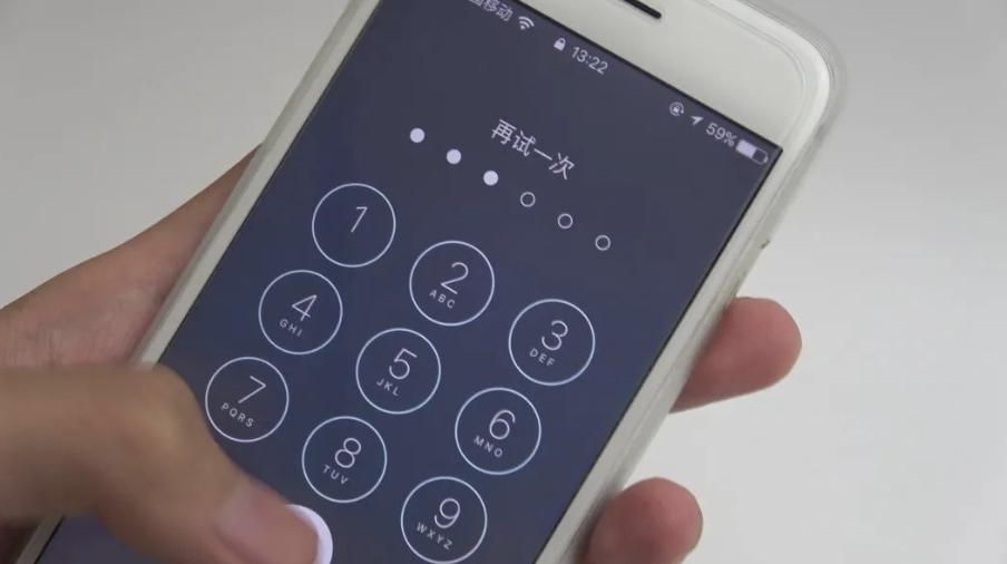 苹果ios17可以找回锁屏密码吗,iphoneios17.0.1不需要密码就解锁