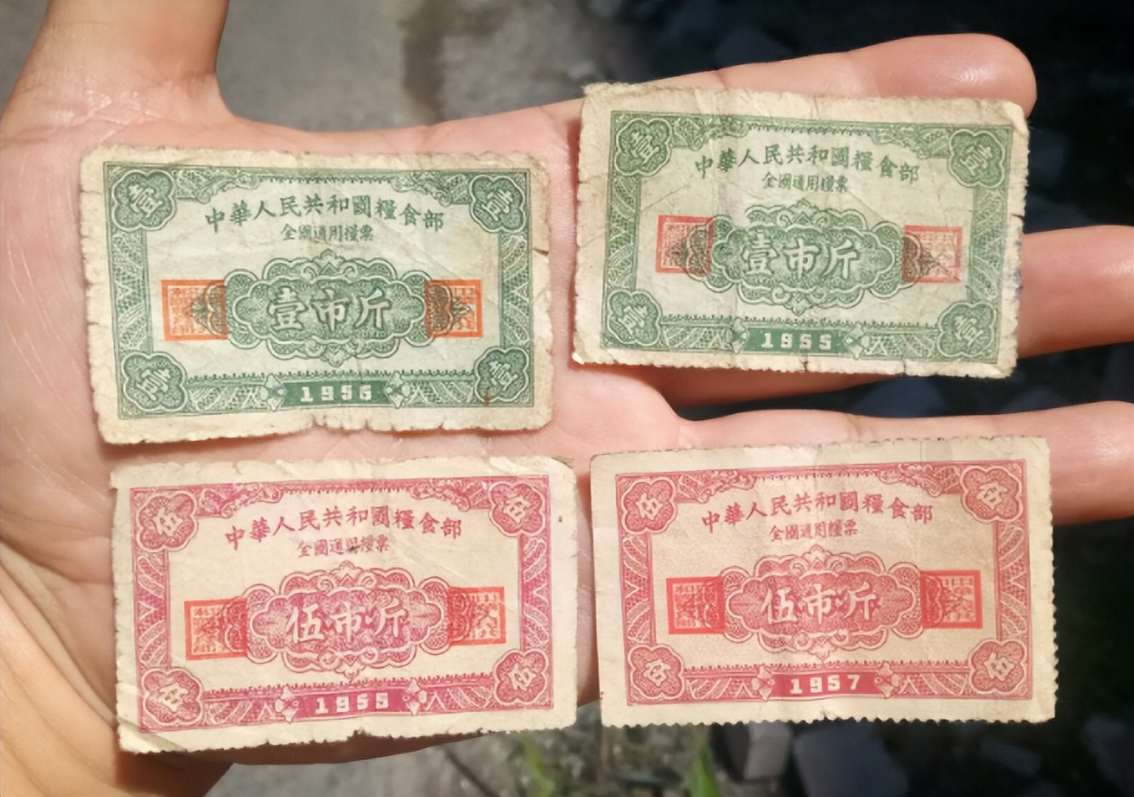 毛主席住在中南海，每月房租水电交多少？“管家”吴连登道出实情