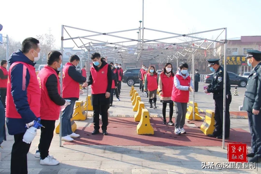 垦利中等职业学校,垦利职业中专2017