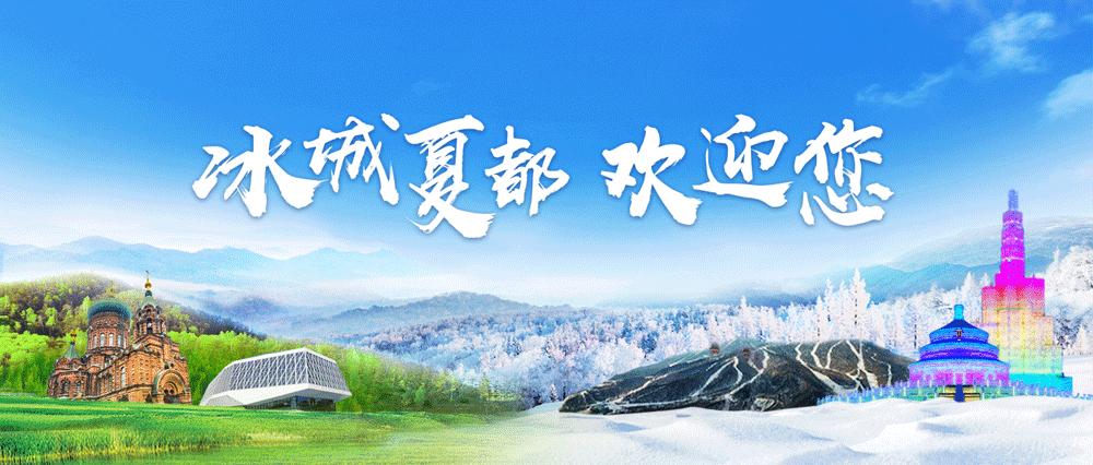 冰雪第一人罗致焕,速滑罗致焕