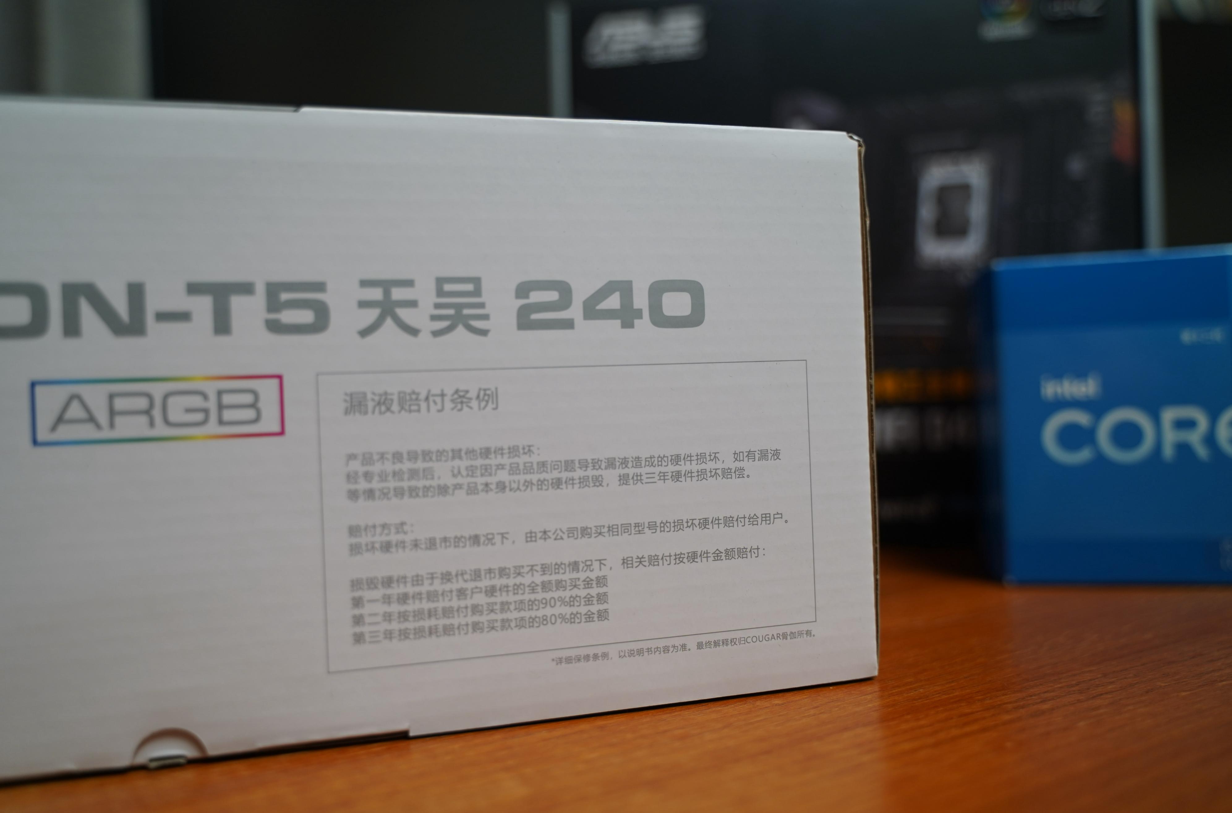 更换笔记本还是买个台式机,升级笔记本还是升级台式机