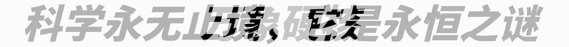 聚酯纤维需要纺织吗,聚酯纤维面料防晒吗
