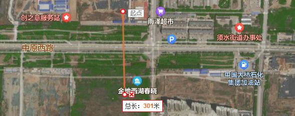 中原华侨城测评,郑州中原新区华侨城