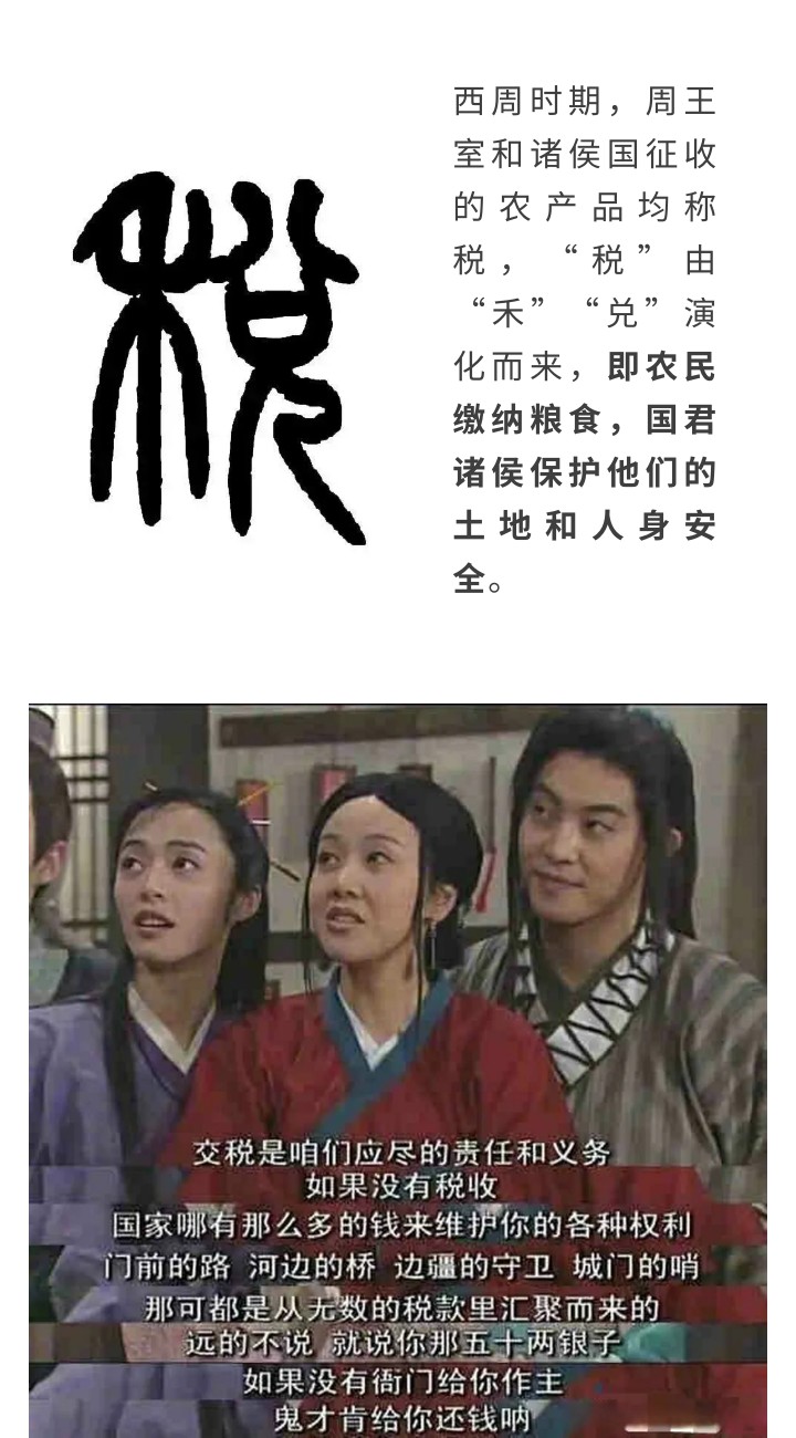 退税新政策怎么翻译,增值税出口退税英语怎么说