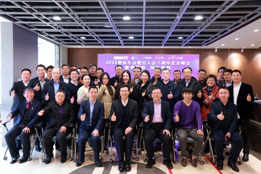 元工国际斩获2022年度智造百强榜两项殊荣