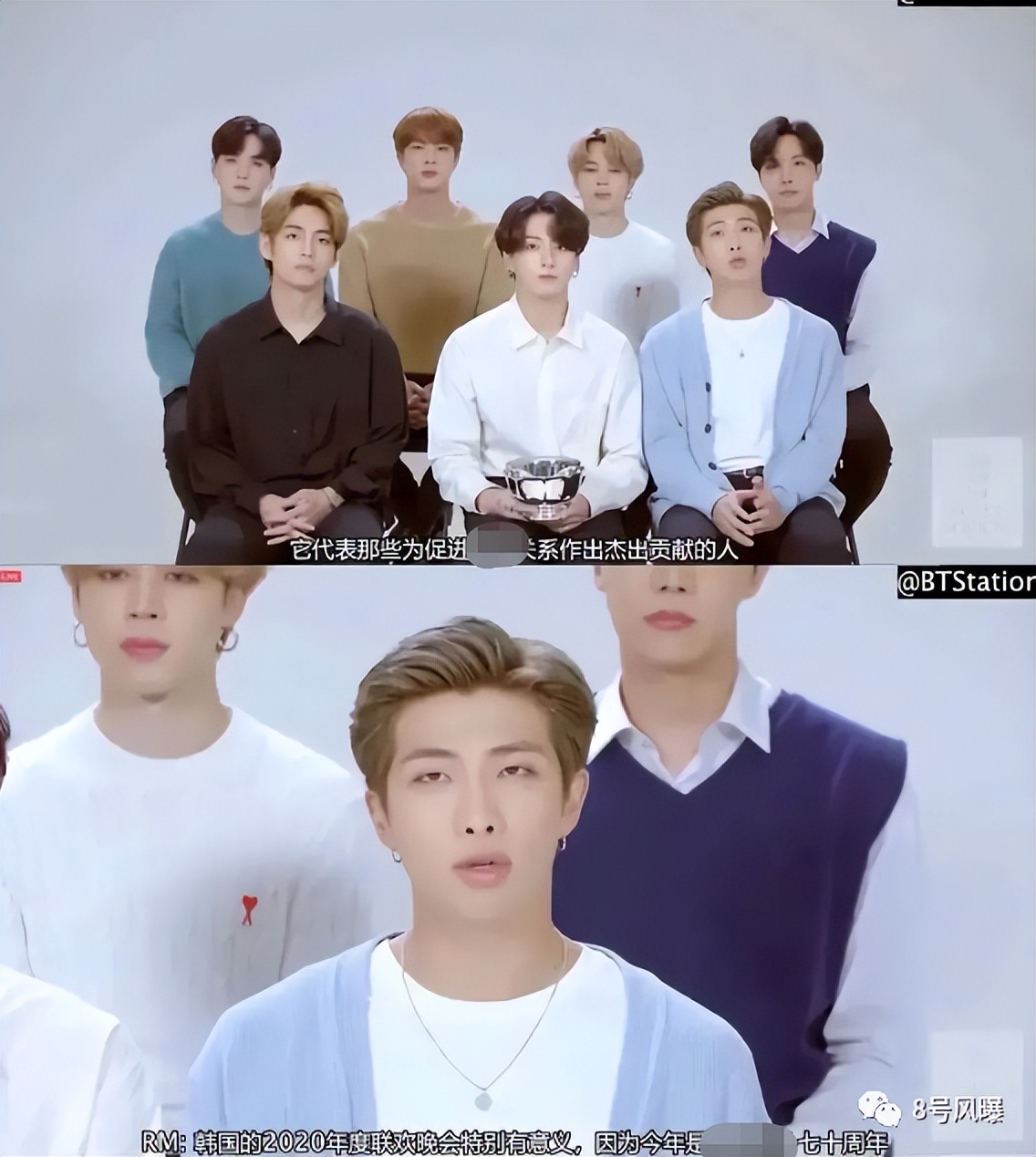 限韩令松动韩国艺人,央视限韩令解除了吗