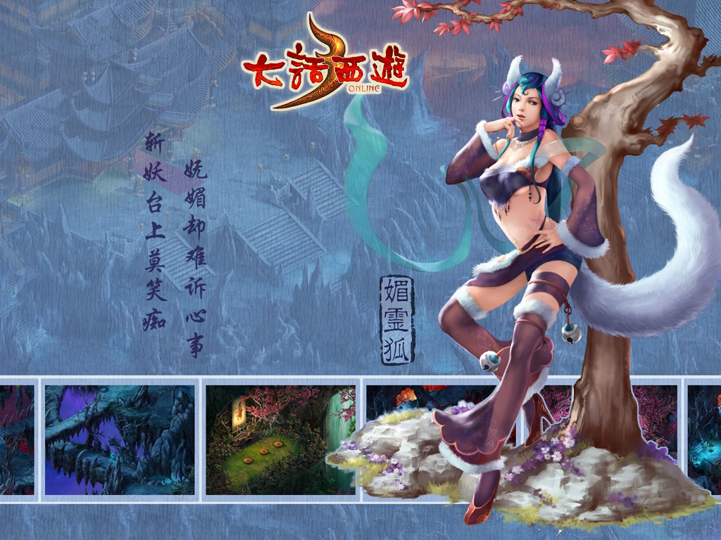 电脑玩10多年前的国产单机rpg游戏,有哪些经典的rpg游戏推荐