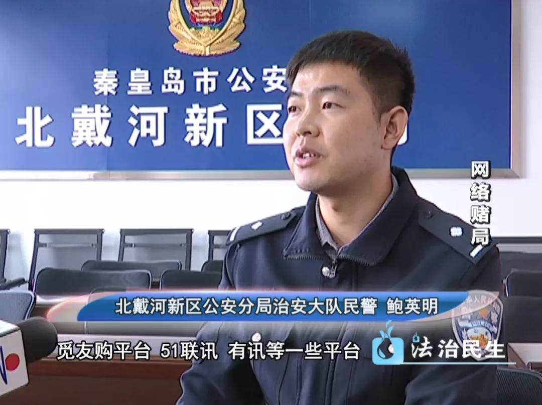 抢红包骗局被骗13万,抢红包被骗的案例