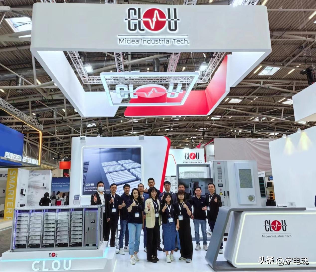 美的集团亮相德国慕尼黑太阳能技术博览会