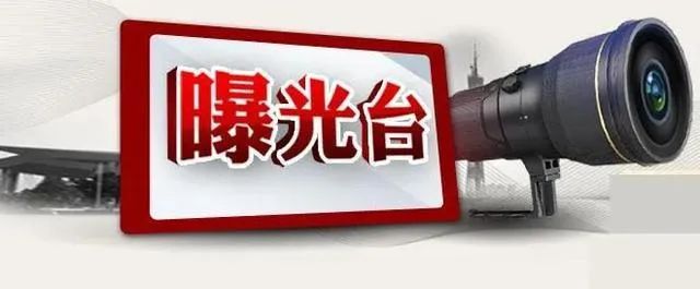 减量控面包车违规载货,交警严查违规载货