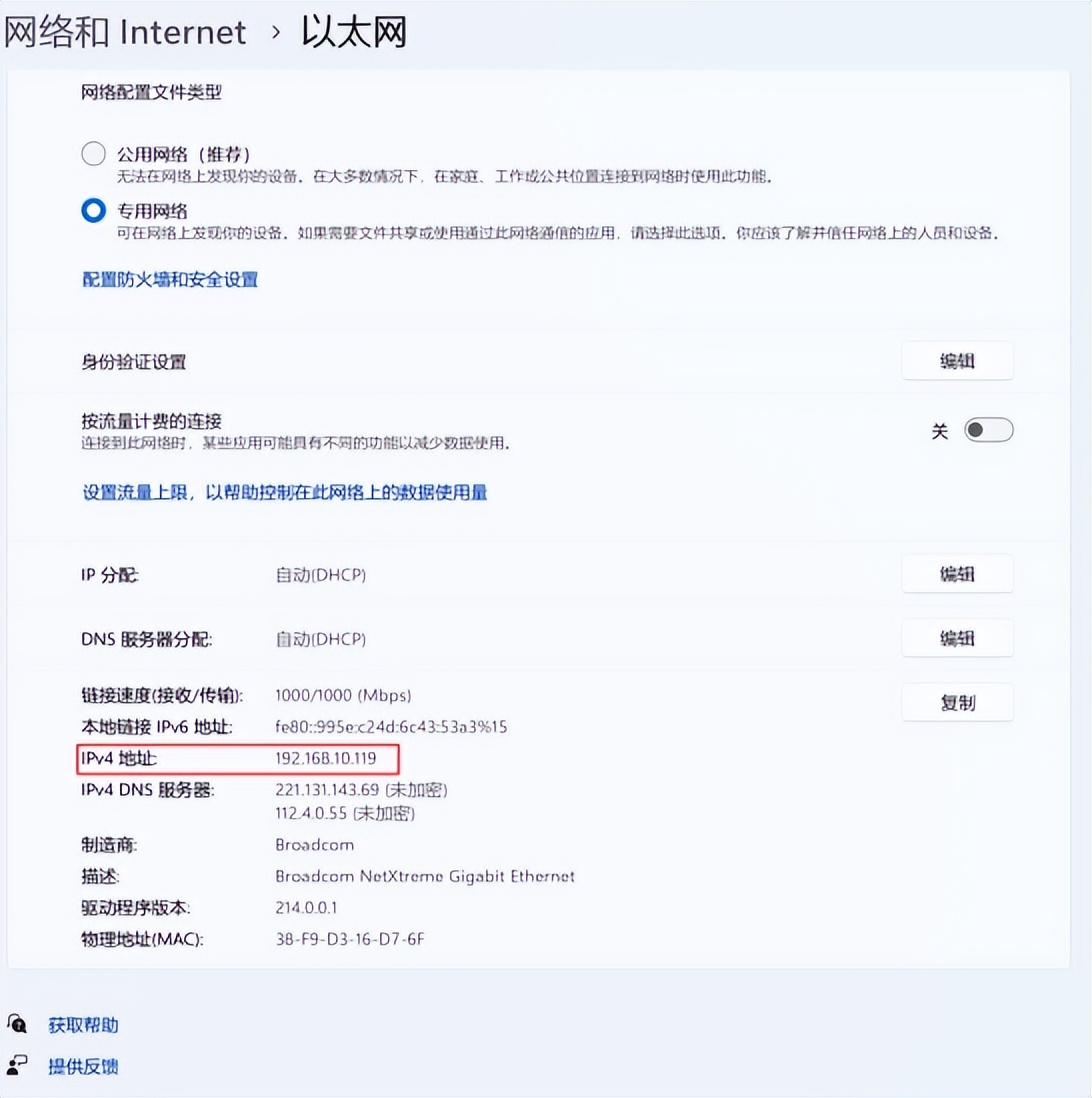 百元畅玩3a大作,酷比魔方iplay50mini电脑模式